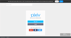 Desktop Screenshot of pixiv.net